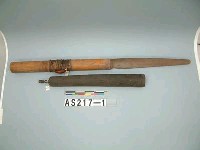 藏品(箭筒)的圖片